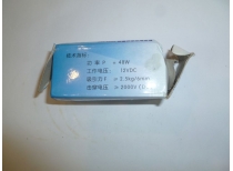 Соленоид с тросиком ЭЛАД-3300/5000 (Electromagnet (stop machine) (DCT-12-c)KDE-6500E/E3)