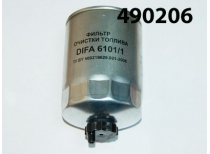 Фильтр топливный Д-243-449/Fuel filter